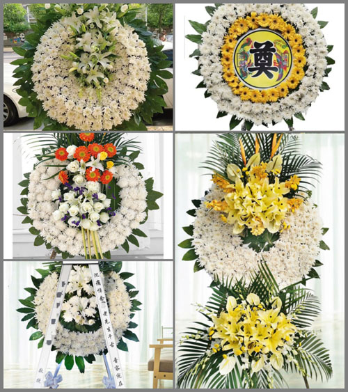 山西朔州朔城区沙塄河乡扒齿沟村花圈速递